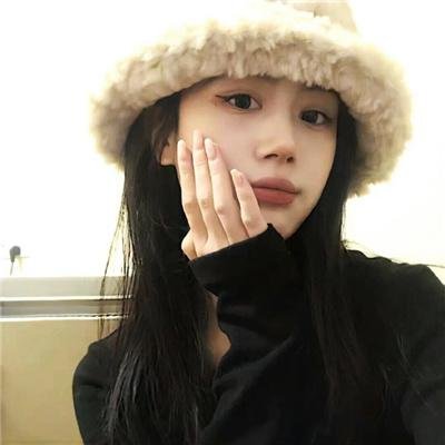 干涉